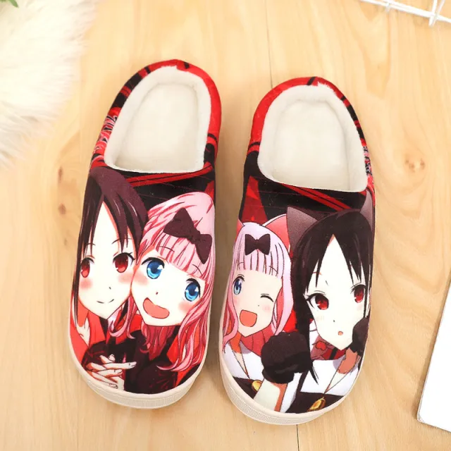 Two dimensional animation slippers 2 Style 270Mm - Shop at LoveMi