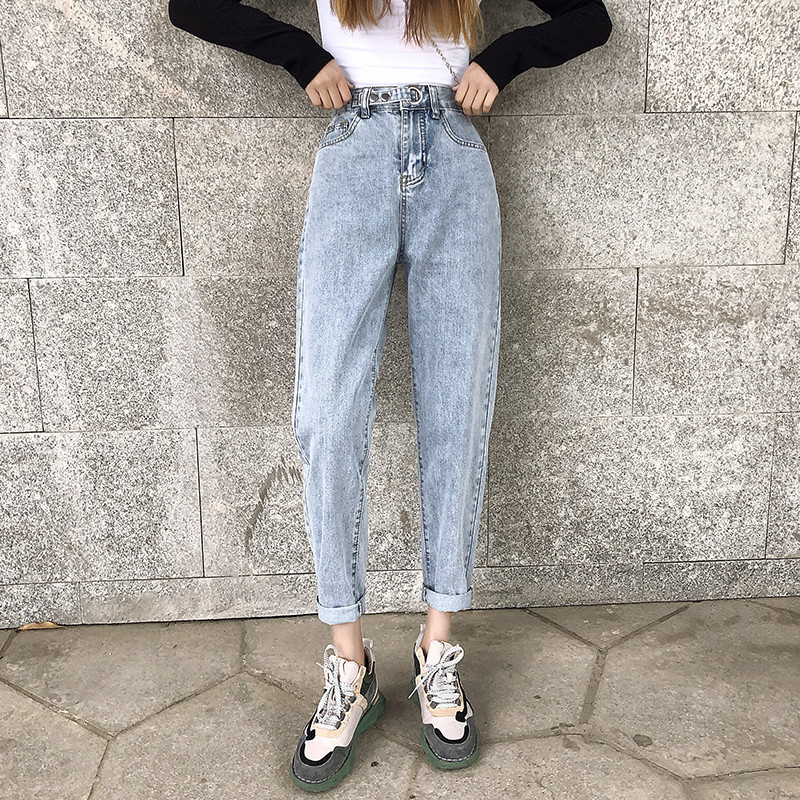 Elastic high waist loose harem pants Blue - Shop at LoveMi