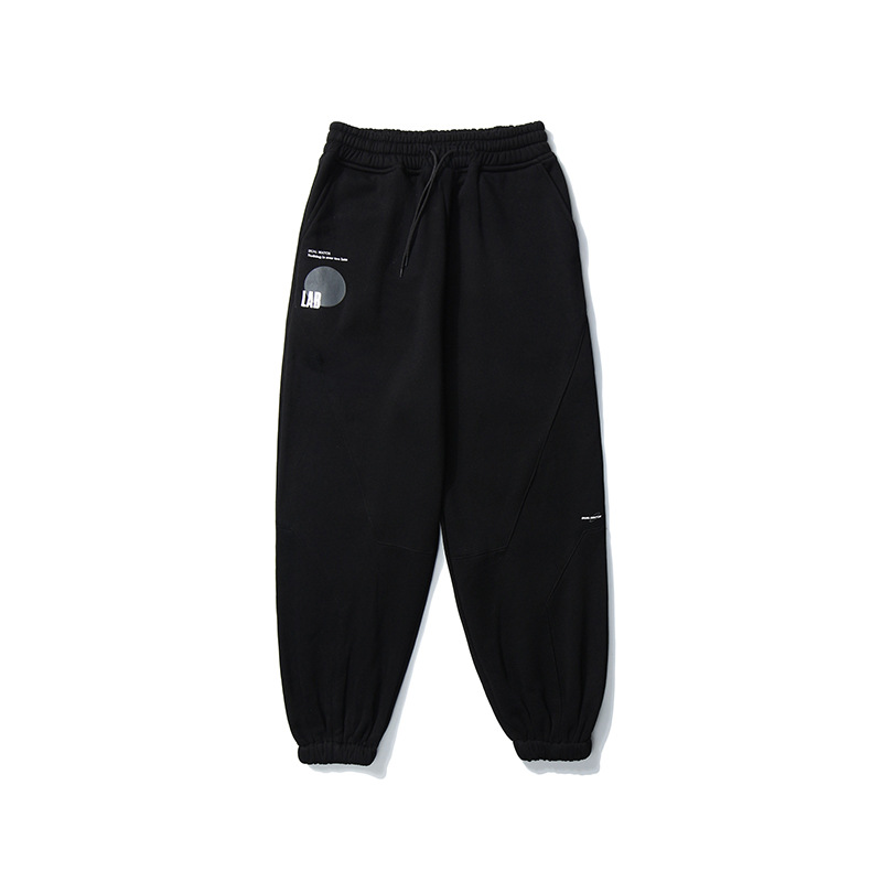 Loose casual all-match trousers