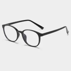 TR anti-blue glasses - Bright Black - View 1