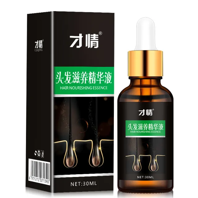 Talent Hair Growth Repair Hair Follicle Essential Oil Photo Color - Shop at LoveMi