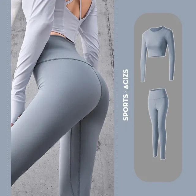 Yoga cropped pants Grey Lake Blue Suit - Shop at LoveMi