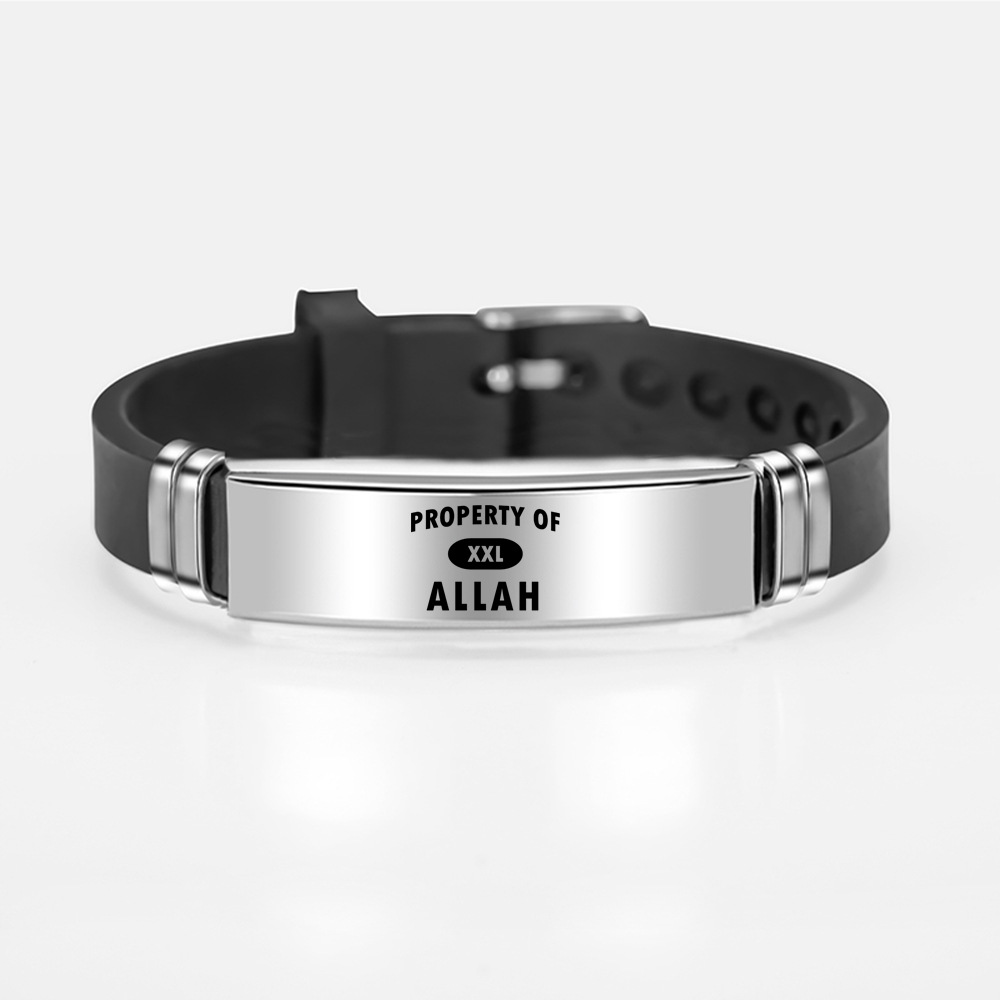Allah Allah Silicone Bracelet