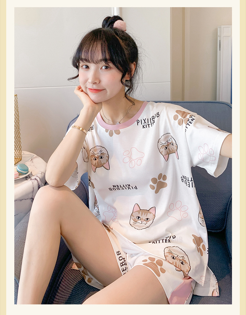 Cartoon Animal Letter Student Pajama Set