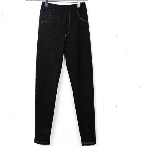 Imitation denim leggings Black - Shop at LoveMi