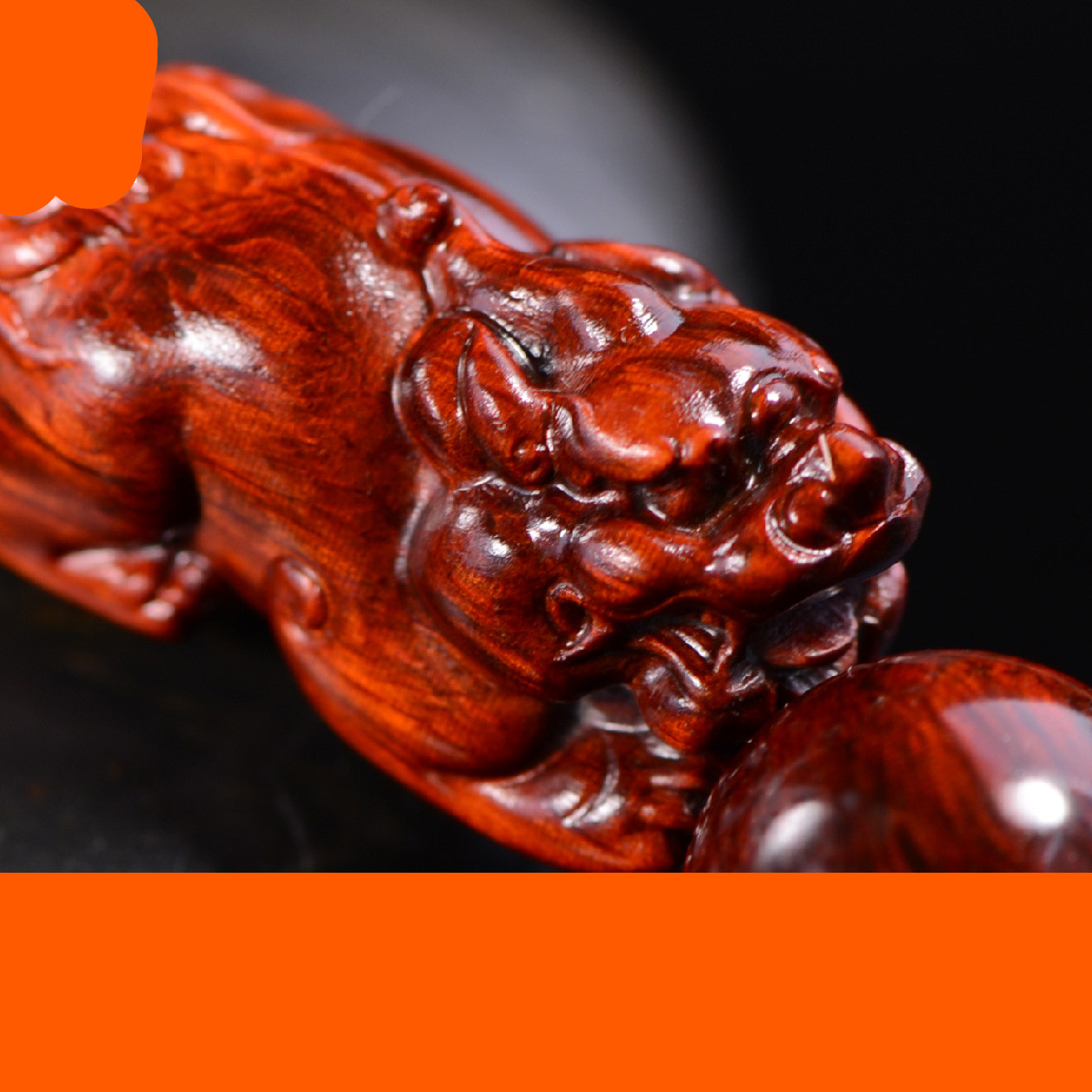 India Zambia small leaf rosewood bracelet