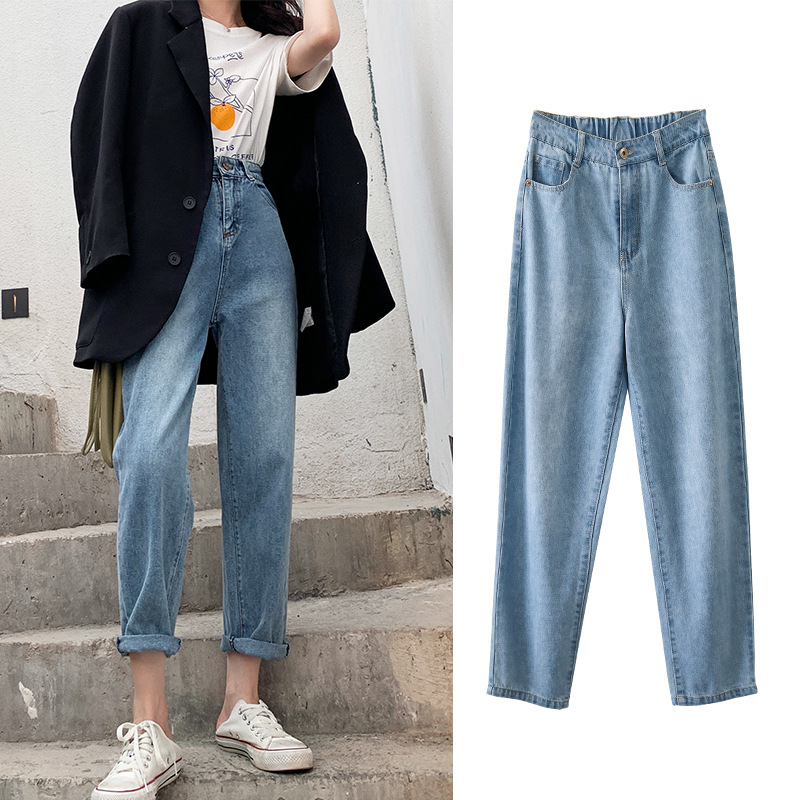 High waist straight loose trousers