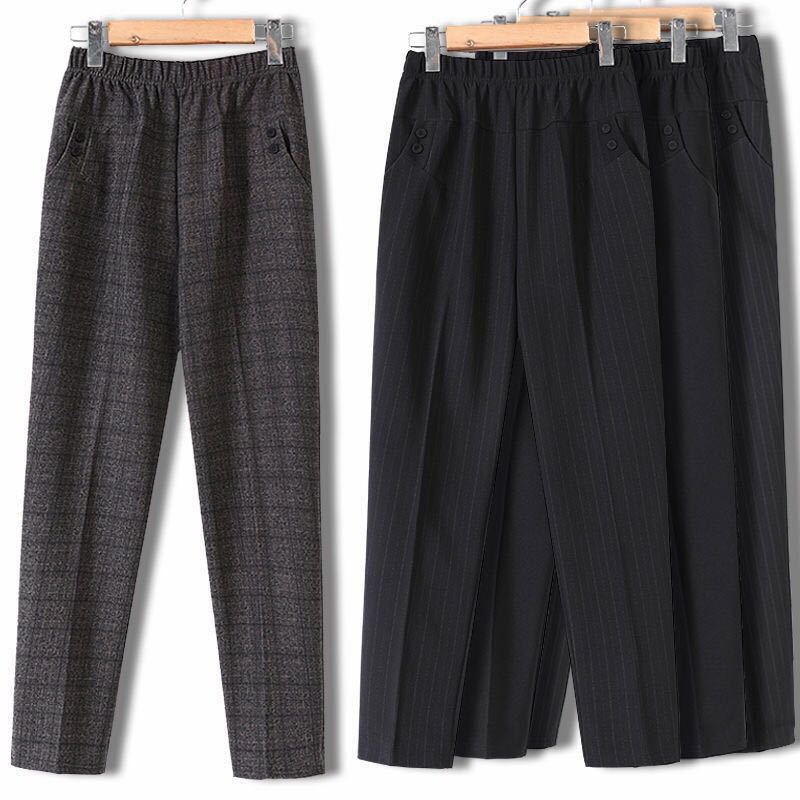 Women's high waist trousers loose pants