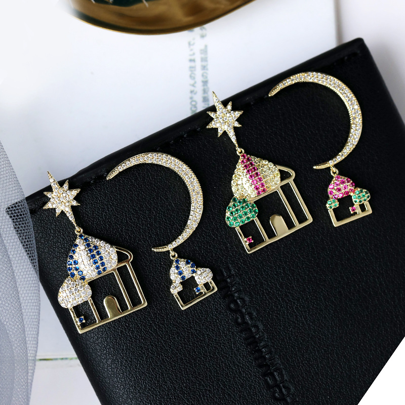 Symmetrical Castle Star and Moon Silver Stud Earrings