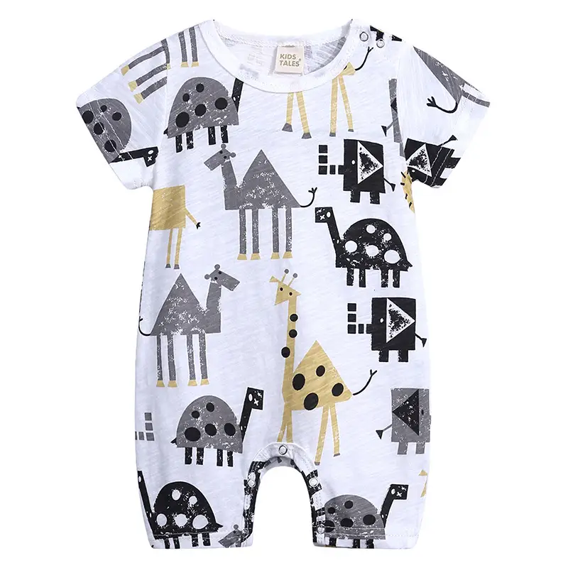 Baby Romper Short Sleeve Jumpsuit for Summer — Camel, 59cm