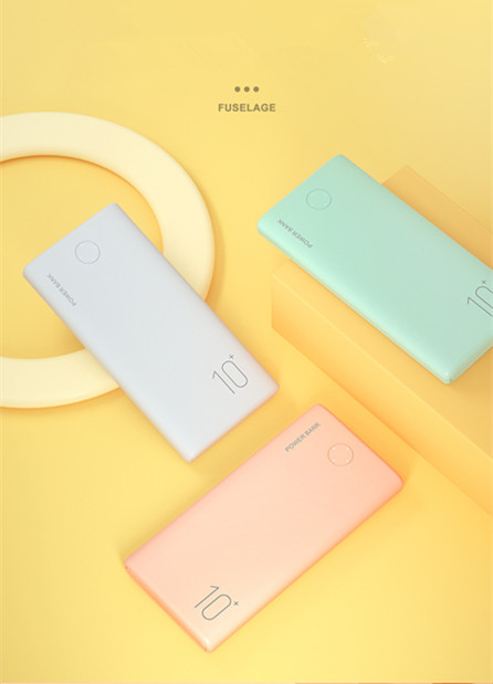Large-capacity portable mobile phone power bank - Image 2