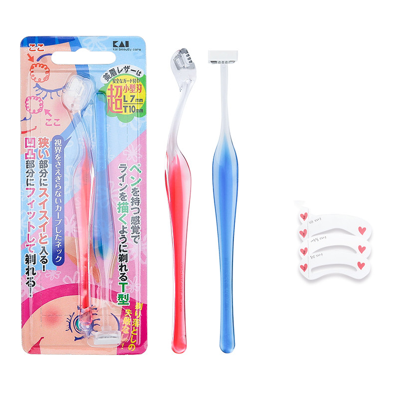 Eyebrow shaver safety kit