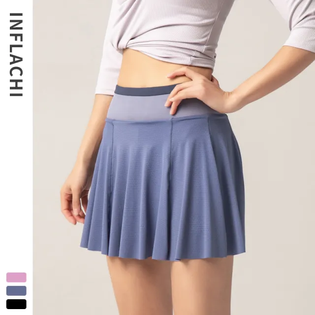 Sports Quick drying Culottes Blue - Shop at LoveMi