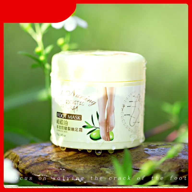 Olive Moisturizing Foot Cream - 70G
