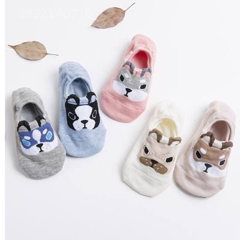 Ultra-thin invisible socks