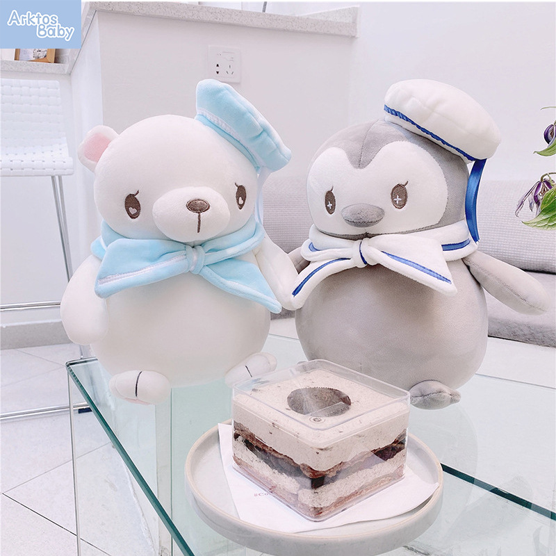 Plush toy doll cute dolls children girls birthday gifts