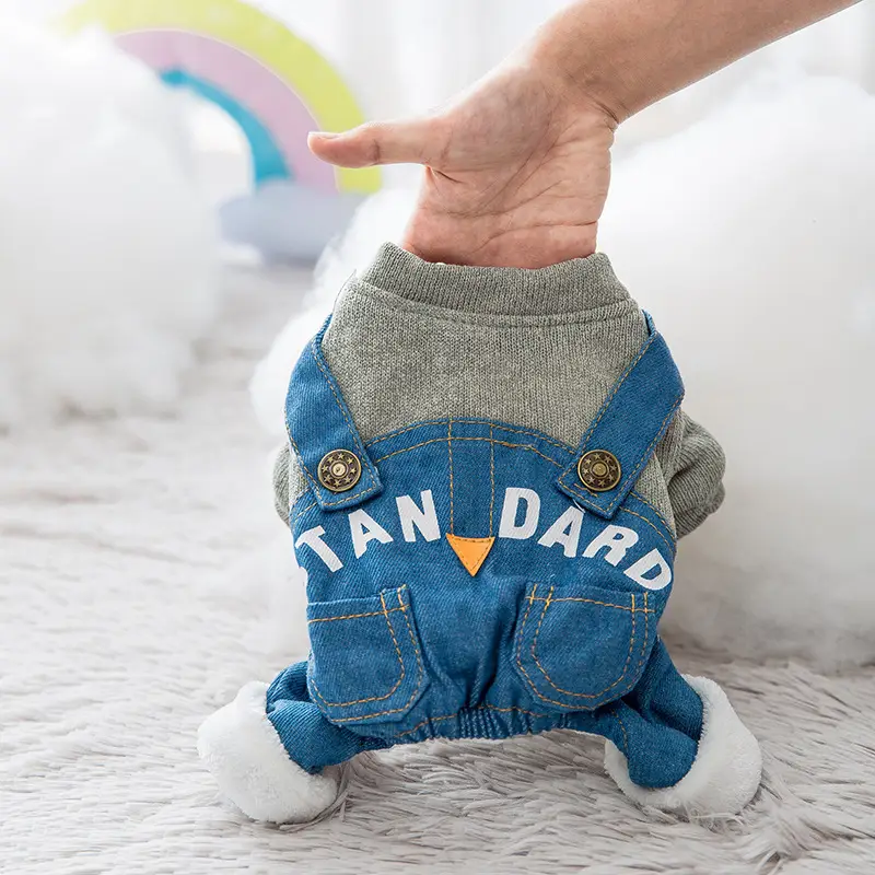 Dog clothes denim overalls