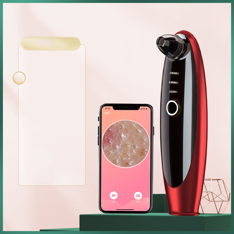 Visual blackhead suction artifact Red - Shop at LoveMi