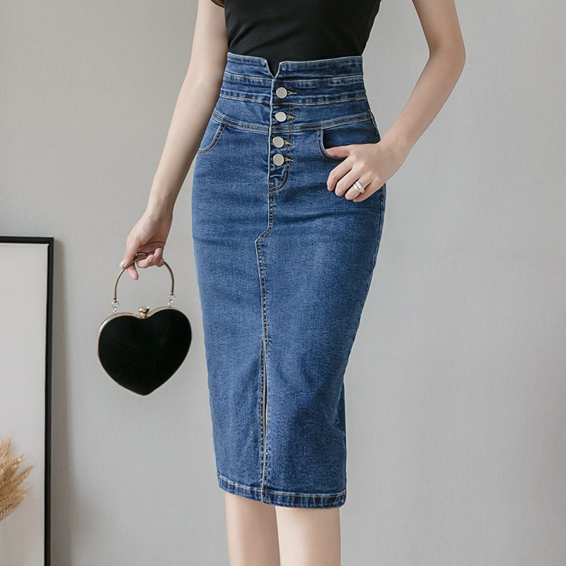 Slit denim bag hip skirt