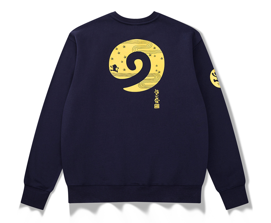 Cartoon goku couple sweater