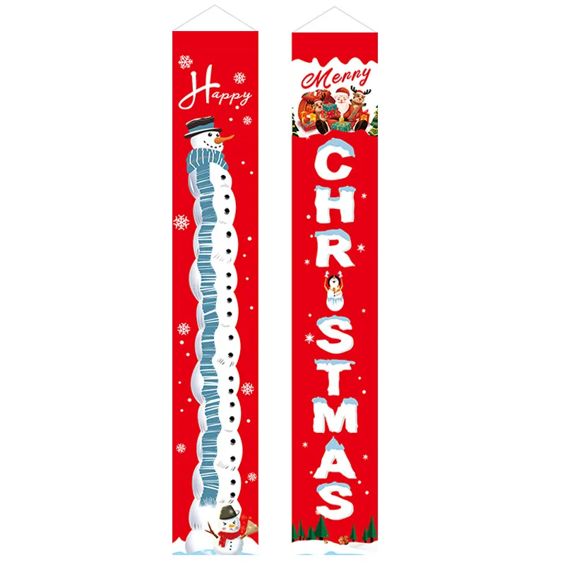 Christmas curtain couplet - 30 Style