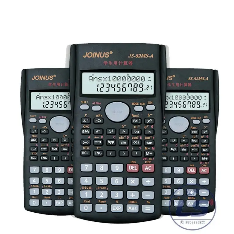 JS-82MS Scientific Function Calculator