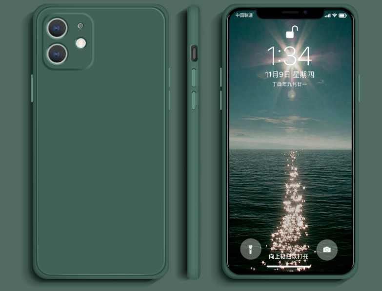 Compatible with Apple , Cube Liquid Silicone Phone Case - Image 2