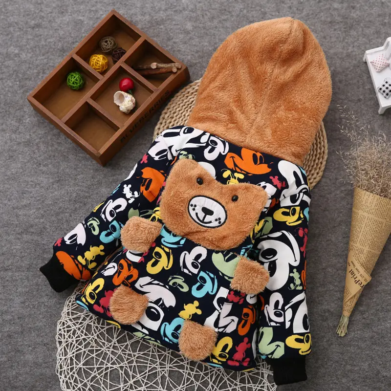 Children's Winter Coat