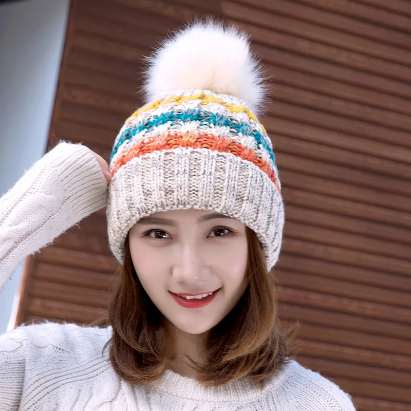 Wool ball warm knitted hat - Beige