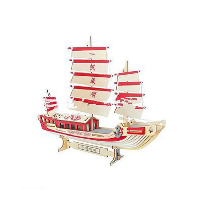 Children's wooden ship model toy