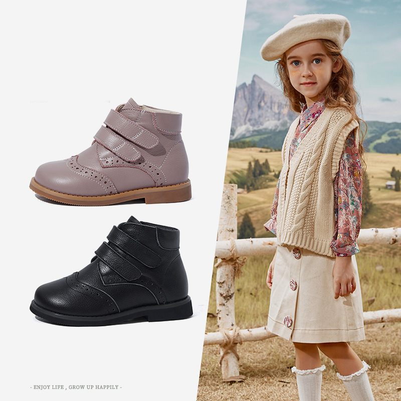 Children's Martin boots