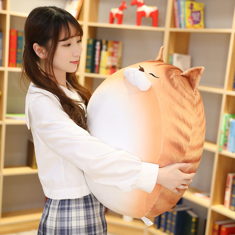 Butt large plush toy doll