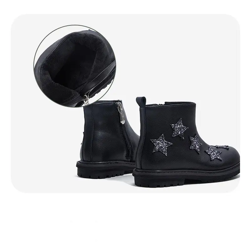 Girls Martin Boots