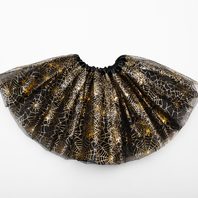 LED triple yarn skirt with light