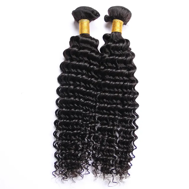 Brazilian Reality Wig 8Inch - Shop at LoveMi