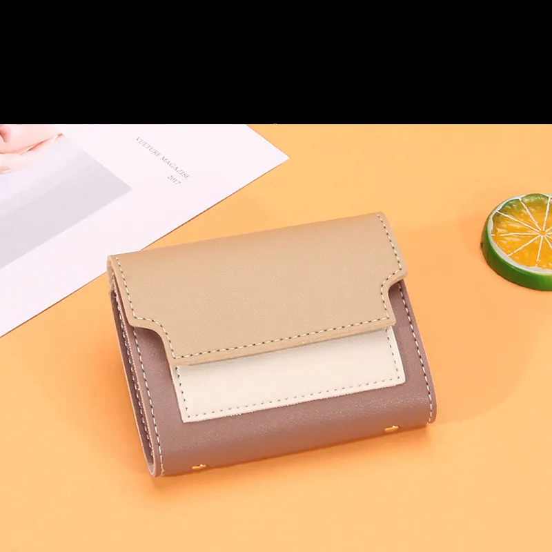 Large capacity card package - Beige