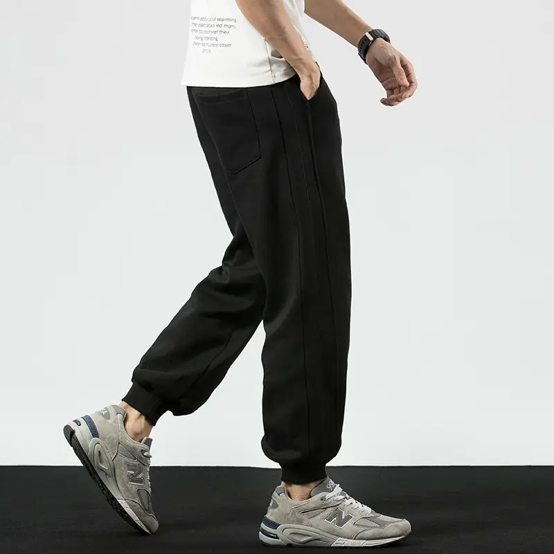 Men's New Casual Versatile Sports Pants With Loose Ankle Cuffs