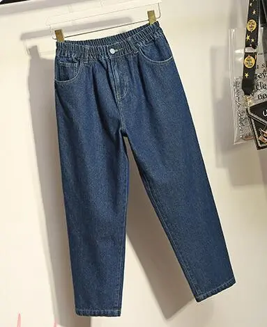 Autumn 200 kg fat sister plus size jeans Blue - Shop at LoveMi