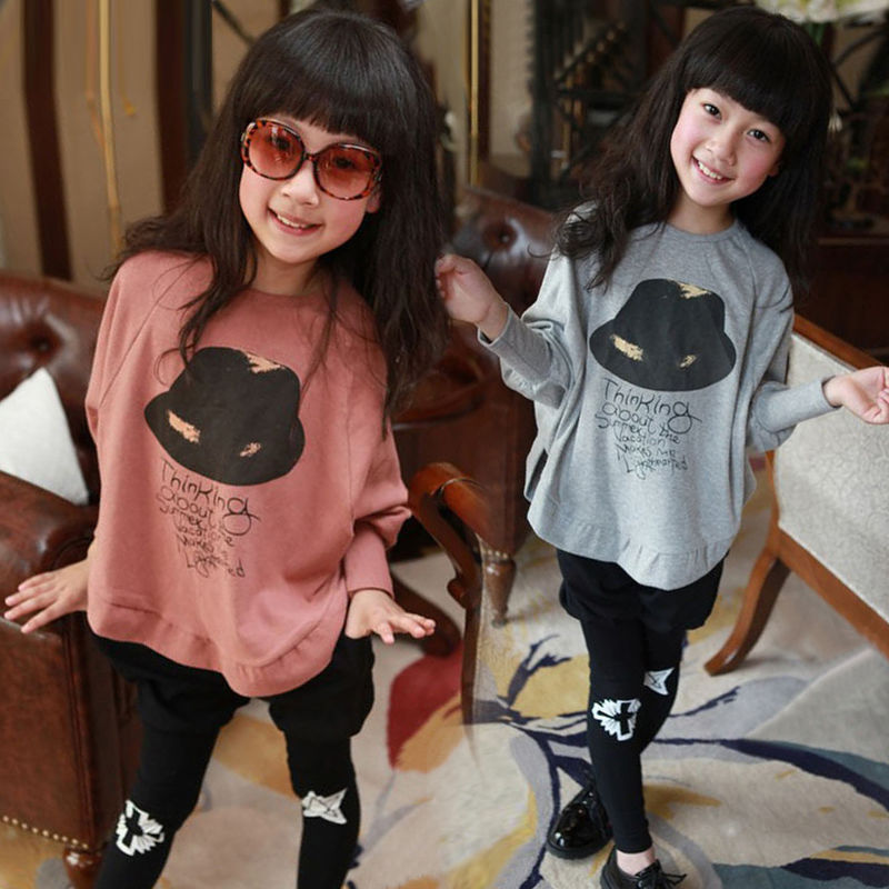 Girls spring and autumn long sleeve suit