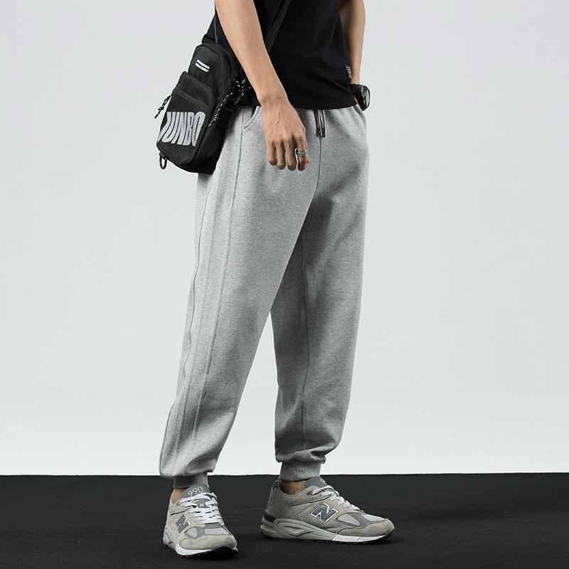 Men's New Casual Versatile Sports Pants With Loose Ankle Cuffs