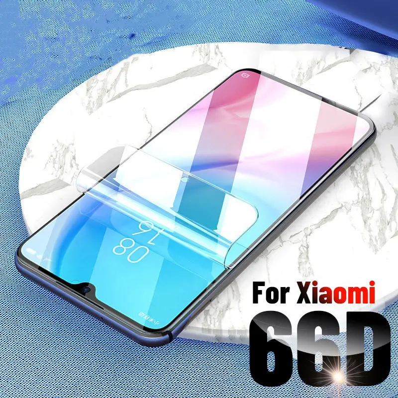 Millet invisible hydrogel film anti blue light