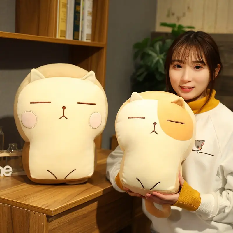 Cartoon toast cat plush toy