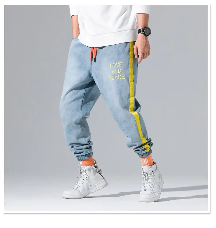 Street Contrast Color Letters Small Feet Harem Pants