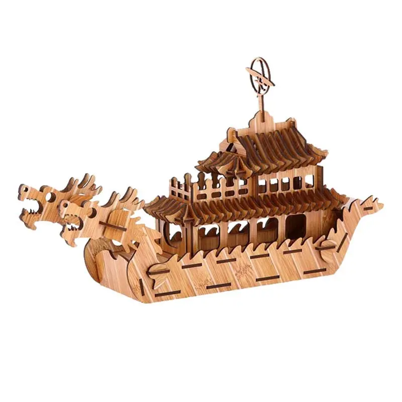 3d Wooden Puzzle