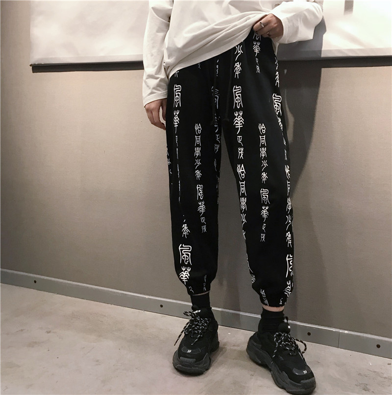 Harajuku style bf retro cropped feet pants