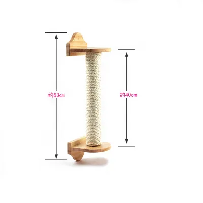53cm Cat Scratch Column Cat Climbing Frame Pet Toys Wall Type - Shop at LoveMi