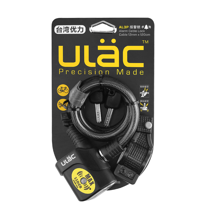 ULAC bicycle lock – Black