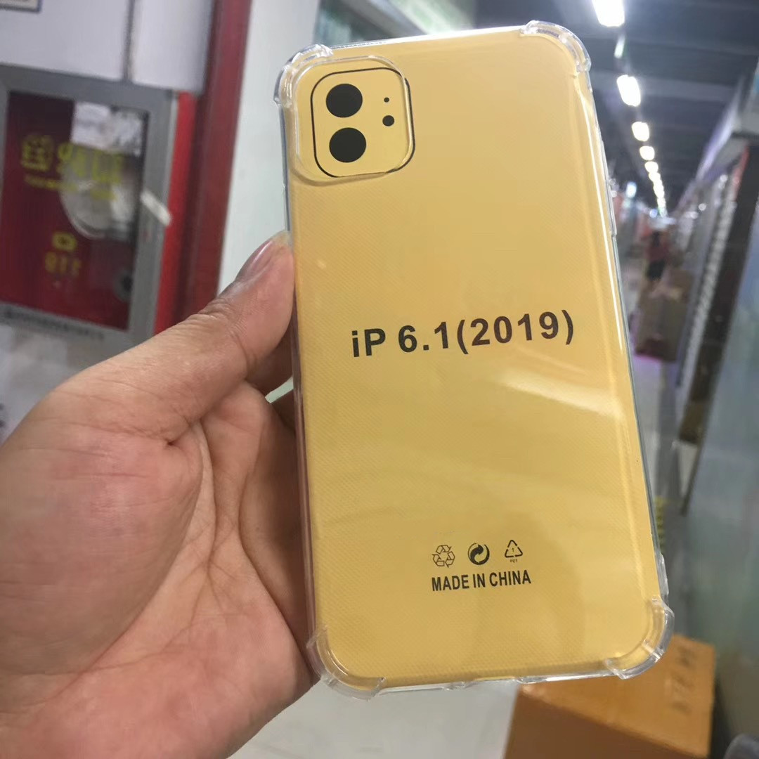 IPhone11