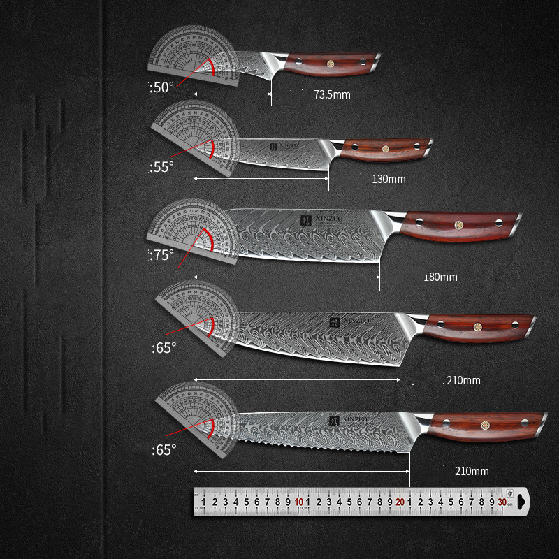 Seven-piece Damascus Kitchen Knife Set