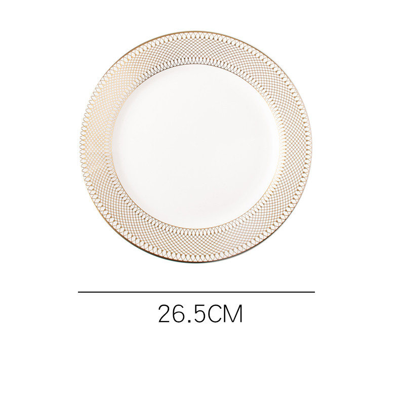 Manlin 26.5Cm